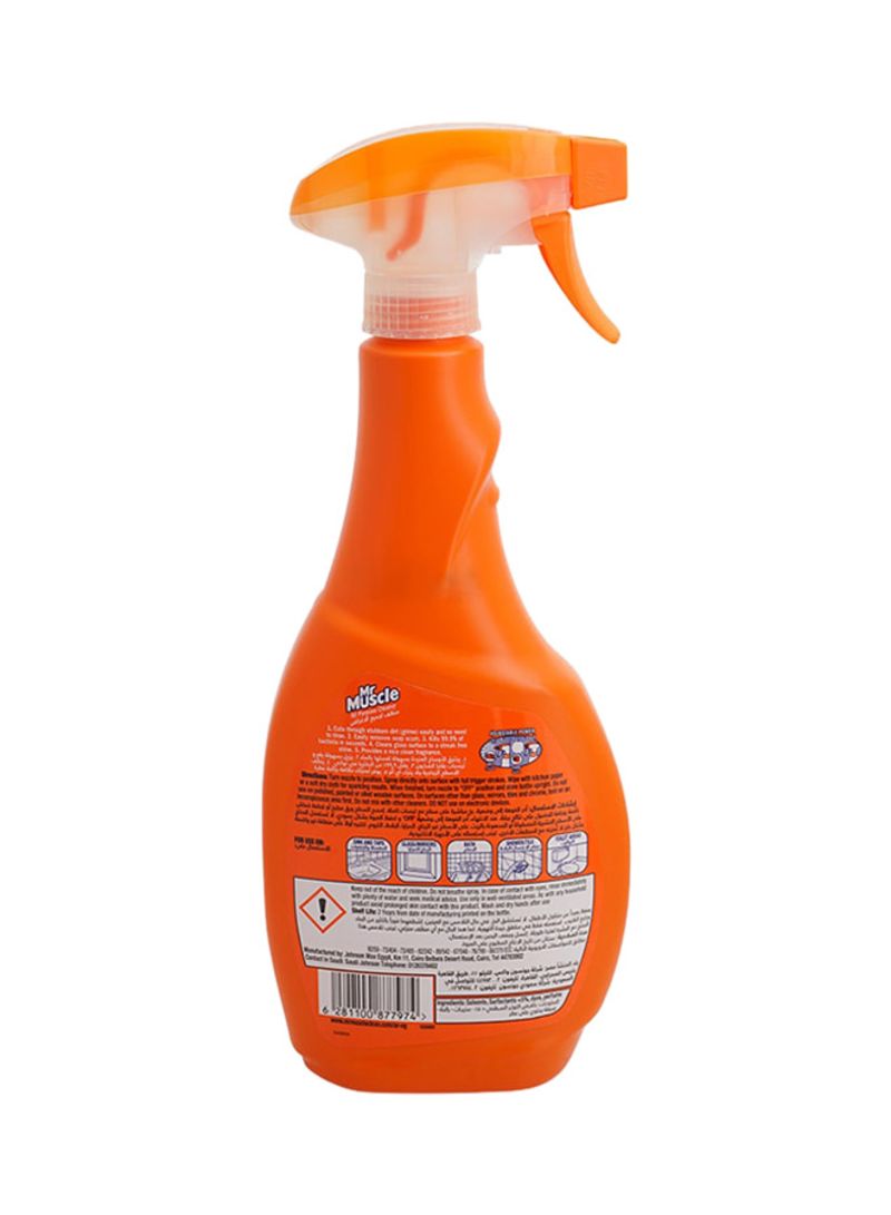 Mr Muscle All Purpose Cleaner Citrus Lime 500ml 